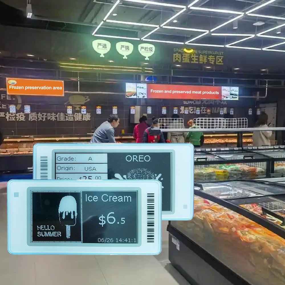 precios-electronicos